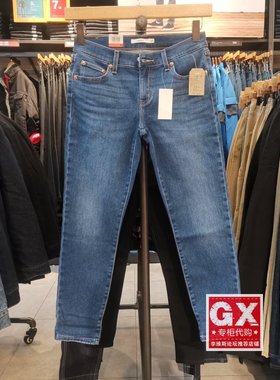 GX出品 Levis李维斯 19887-0215男友风 女收脚暖冬直筒加厚牛仔裤