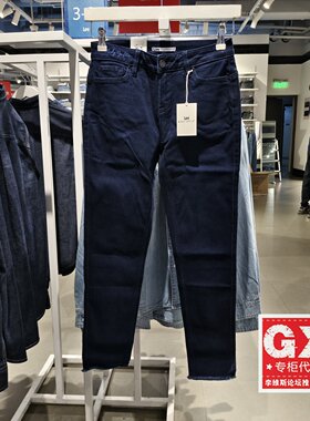 正品Lee433修身中腰窄脚黑色小脚女水洗做旧牛仔裤L398314TW61T