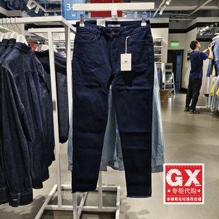 正品Lee433修身中腰窄脚黑色小脚女水洗做旧牛仔裤L398314TW61T