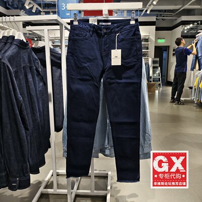 正品Lee433修身中腰窄脚黑色小脚女水洗做旧牛仔裤L398314TW61T