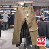 24767 国内专柜代购 0044 时尚 锥型牛仔裤 Levis李维斯 复刻系列男士