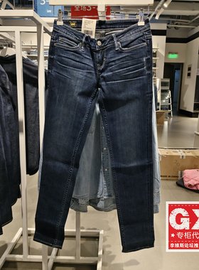 专柜正品李Lee403修身深蓝色收脚女水洗小直筒牛仔裤LWS4036603HU