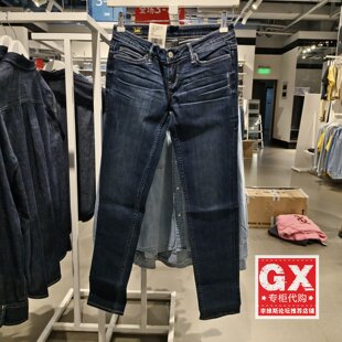 LWS4036603HU 深蓝色收脚女水洗小直筒牛仔裤 专柜正品 李Lee403修身