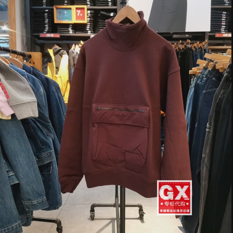 李维斯长袖卫衣套头卫衣