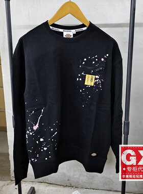Dickies 男款圆领黑色漆染印花宽松休闲运动卫衣DK011053BLK1