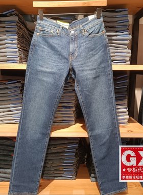 正品levis李维斯2025春511低腰修身窄脚男士中蓝牛仔裤04511-5667