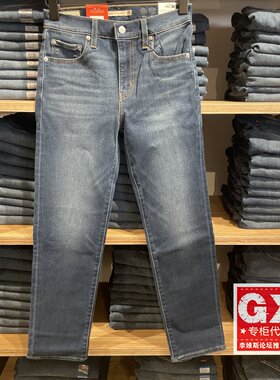正品levis李维斯2024秋季高腰直筒女士深色水洗牛仔裤18883-0331