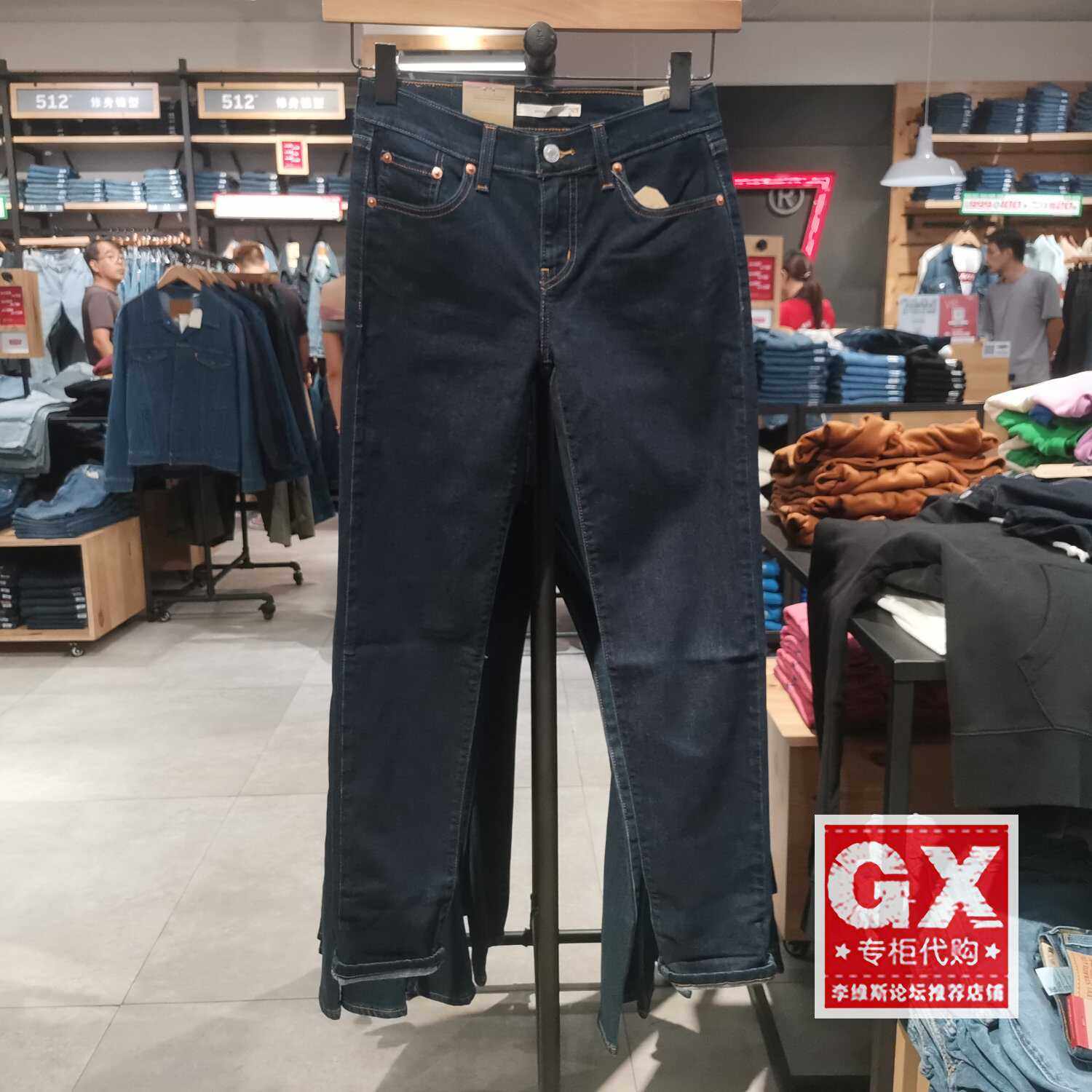 专柜正品Levis李维斯女士深蓝色宽松锥形男友牛仔裤19887-0376