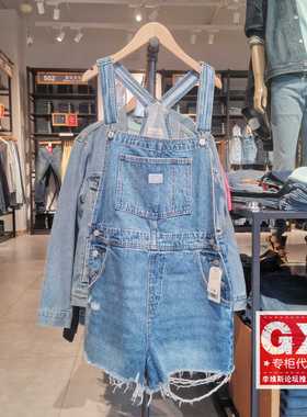 正品levis李维斯2023夏季深蓝色宽松女士牛仔背带短裤52333-0041