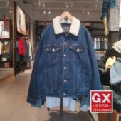 Levis李维斯专柜正品 0000 A8410 冬暖深蓝仿羊羔毛男士 牛仔夹克