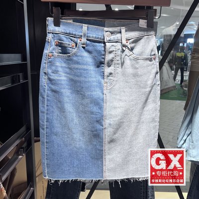 专柜正品Levis李维斯LMC夏女士拼色拼接时尚牛仔短裙001A5-0000