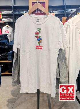 正品levis 李维斯 22491-0711白纯棉圆领男时尚经典马里奥短袖T恤