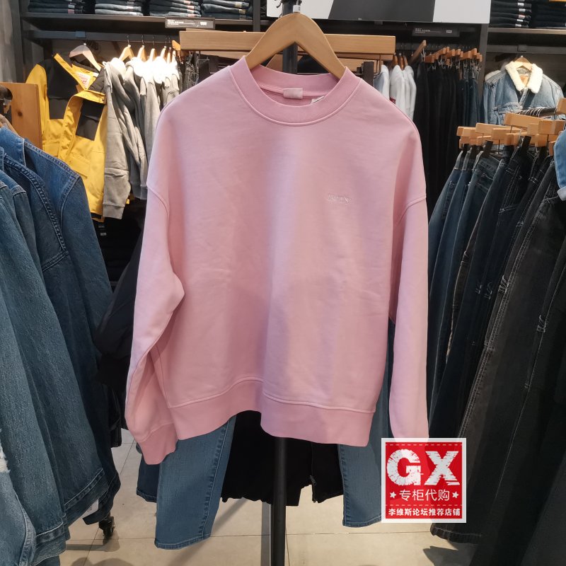 李维斯薄厚适中宽松棉