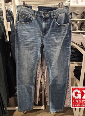 专柜正品2024年水洗LEE男士705版型牛仔裤LMB100705202061-A06476