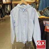 Levis李维斯男绣标休闲浅蓝时尚 宽松长袖 衬衫 专柜正品 0017V 0001