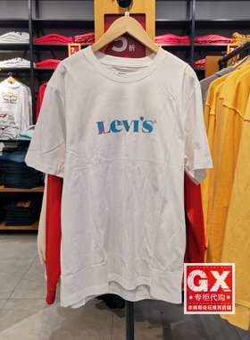 GX出品 levis李维斯 16143-0081 白 LOGO纯棉男时尚圆领 短袖T恤