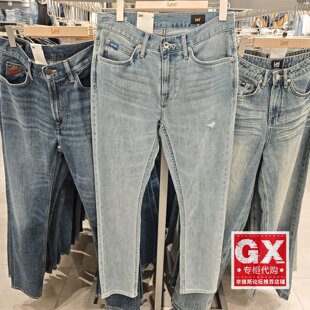 精玉透凉25年夏款LEE男士709版型牛仔裤LMB2517096US00F-A07758