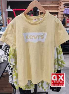 Levis李维斯夏季新款女士经典logo黄色纯棉圆领短袖T恤A2806-0002