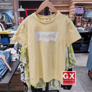 T恤A2806 Levis李维斯夏季 logo黄色纯棉圆领短袖 女士经典 0002 新款