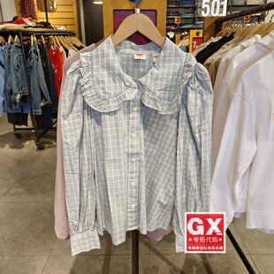 Levis李维斯A0918-0000女休闲时尚宽松长袖格子衬衫衬衣