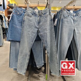 Lee正品 2024男款精玉透凉宽松小脚牛仔裤LMB241731200229-A05199
