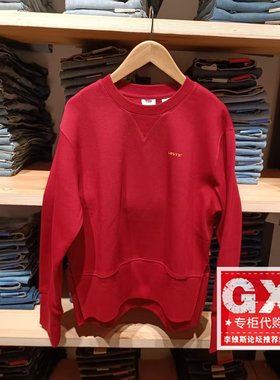 Levis李维斯正品2025秋新款 女士红色宽松落肩圆领卫衣0051V-0001