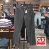 Levis李维斯加厚款 568中腰宽松舒适直筒男士 牛仔裤 正品 29037 0058