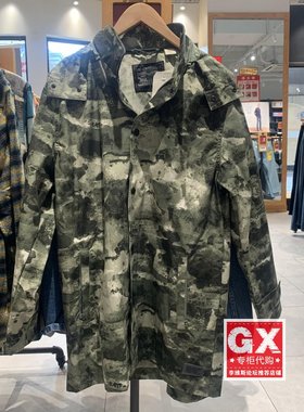 GX出品 Levi's李维斯 28412-0008男绿色迷彩泼墨休闲连帽时尚风衣