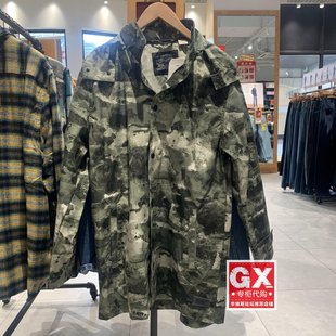0008男绿色迷彩泼墨休闲连帽时尚 GX出品 28412 s李维斯 风衣 Levi