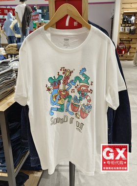 正品Levis李维斯 潮牌男白色卡通印花短袖T恤纯棉半袖22491-0965