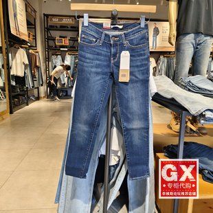 0008 21833 Levis李维斯711时尚 浅色女紧身9分提臀塑形小脚牛仔裤