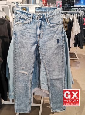 Lee正品2022年秋冬男中腰标准直脚牛仔裤LMB1007093SP00F-A02195