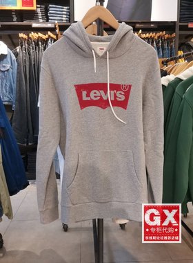 GX出品 levis 李维斯 19622-0008 男灰经典LOGO 时尚休闲连帽卫衣