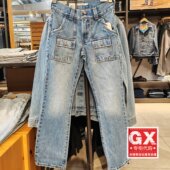 A6304 专柜正品 Levis李维斯女MIDDY微喇磨破中腰直筒牛仔裤 0000