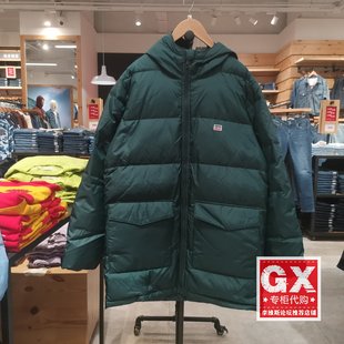 连帽羽绒服A0949 加厚绿色鸭绒时尚 0003 Levis李维斯男士 专柜正品