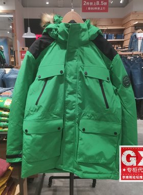 专柜正品levis李维斯国内男士潮流工装中长羽绒服大衣a5165-0000