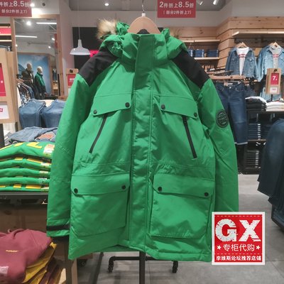 专柜正品男士秋冬厚款羽绒服