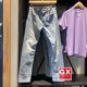 29507 1172 男浅502冰酷直筒锥型经典 GX出品levis李维斯 薄牛仔裤