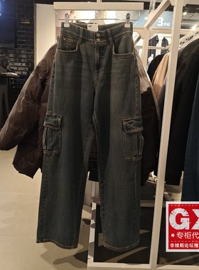 Lee专柜正品 2024秋冬女款宽松直筒牛仔裤LWB246428203296-A06241