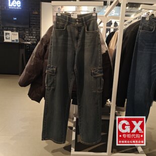 LWB246428203296 宽松直筒牛仔裤 A06241 2024秋冬女款 Lee专柜正品