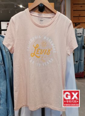 Levis李维斯 A4179-0002女休闲夏季青春圆领纯棉半袖短袖T恤
