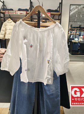 专柜正品李维斯LEVIS女 白刺绣时尚休闲宽松9分袖衬衣39656-0000