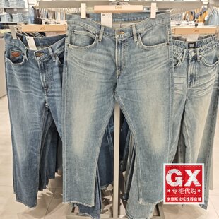 Lee专柜正品2025春夏男726标准直筒牛仔裤LMB251726206045-A06533