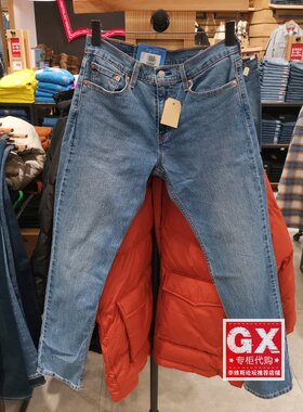 Levis李维斯夏季新款男士502锥形水洗蓝低腰薄款牛仔裤29507-1452