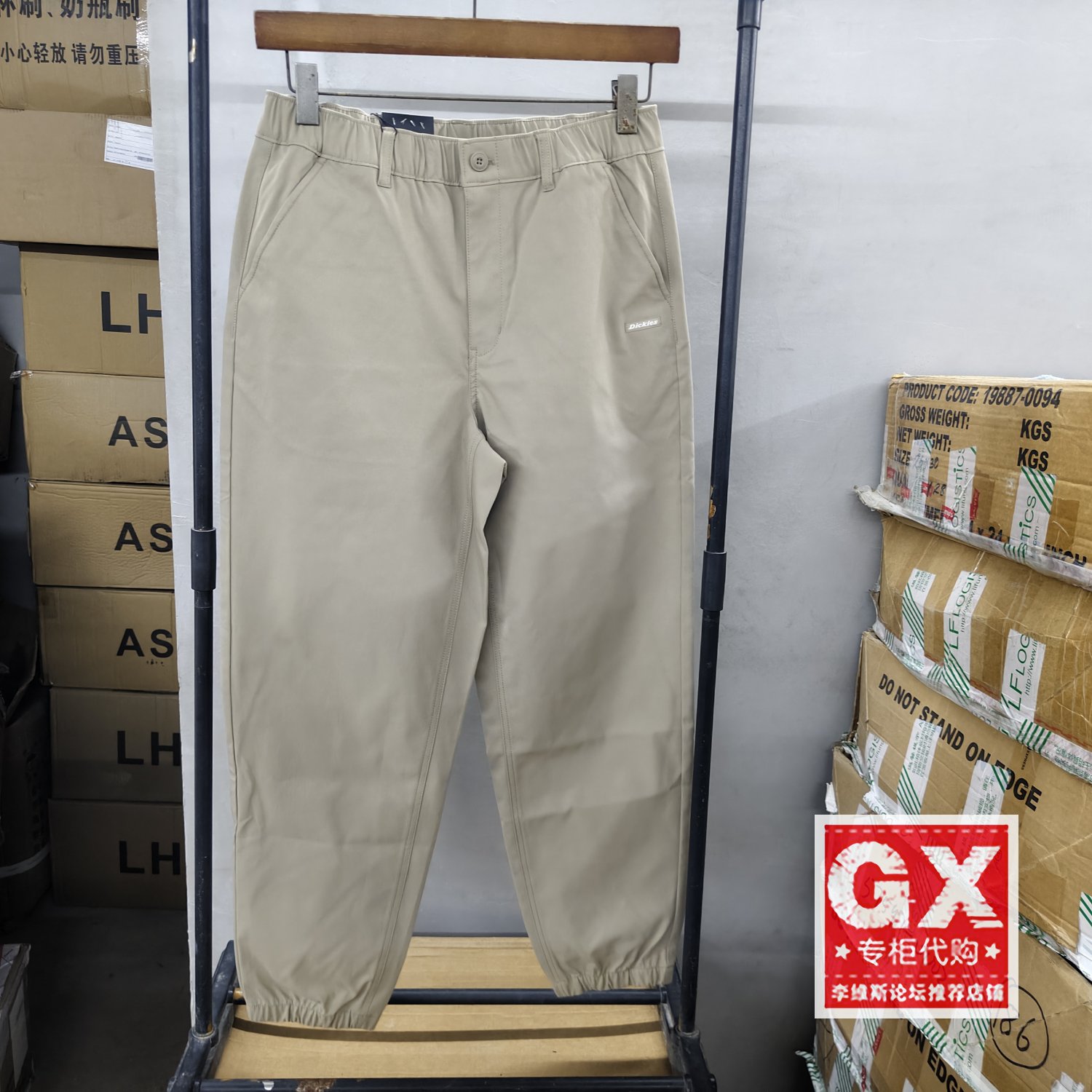 专柜正品DICKIES男卡其色纯棉时尚休闲裤直筒工装裤DK0A87GWCH11