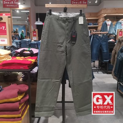 男士军绿色时尚休闲裤