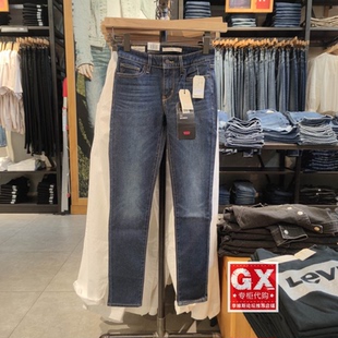 0412 18881 专柜正品 Levis李维斯711女紧身提臀塑形小脚牛仔裤