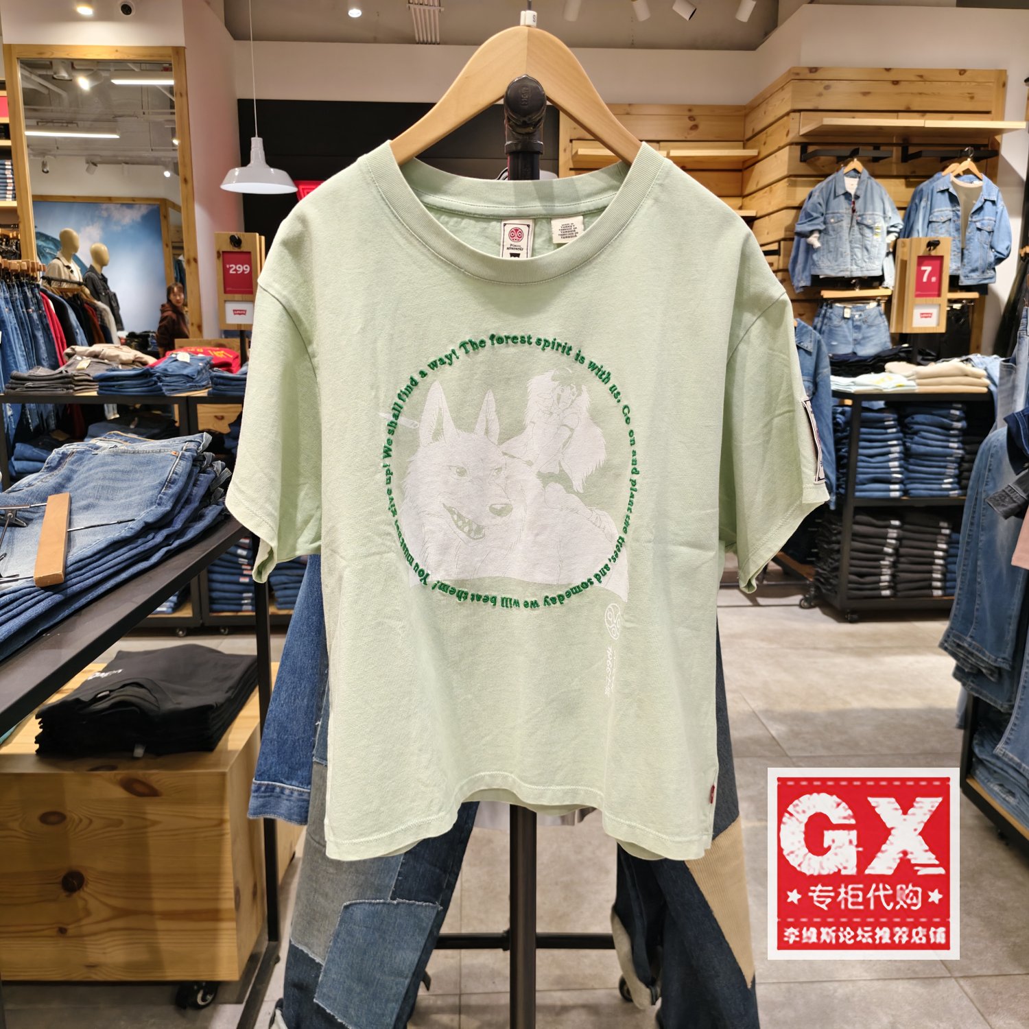 正品Levis李维斯2024年新淡绿纯棉圆领印花女士短袖T恤a5648-0000