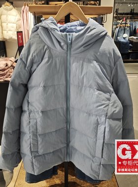 正品levis李维斯2025蓝色新款冬休闲男外套保暖羽绒服008G1-0001