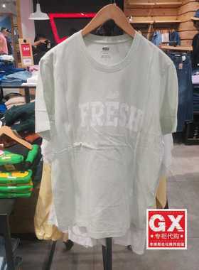 Levis李维斯正品2023新款 男士宽松浅绿色纯棉短袖T恤 16143-0501